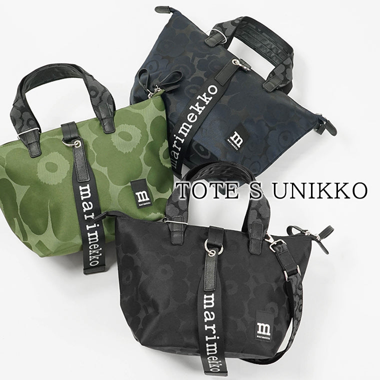 marimekko レディース バッグ TOTE S UNIKKO 095318 095319 095320 3カラー