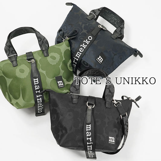 marimekko レディース バッグ TOTE S UNIKKO 095318 095319 095320 3カラー