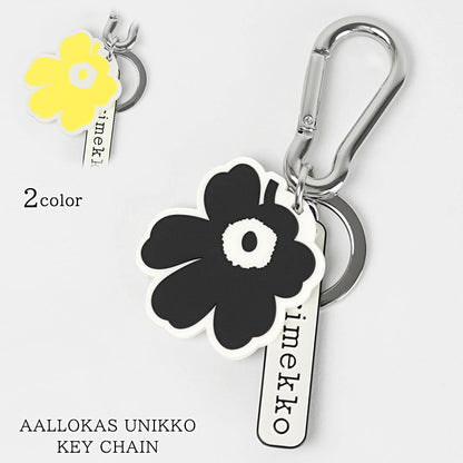 marimekko レディース メンズ キーリング AALLOKAS UNIKKO KEY CHAIN 095326 2カラー