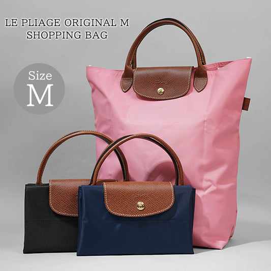 LONGCHAMP レディース トートバッグ LE PLIAGE ORIGINAL M SHOPPING BAG 10168 089 3カラー