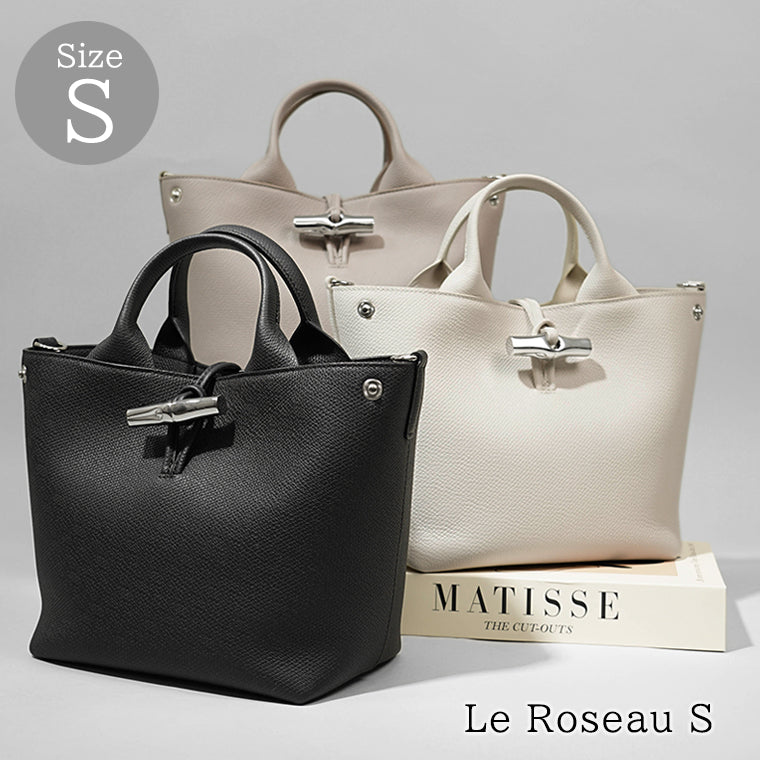 LONGCHAMP レディース ハンドバッグ Le Roseau S 10273 HFP 3カラー