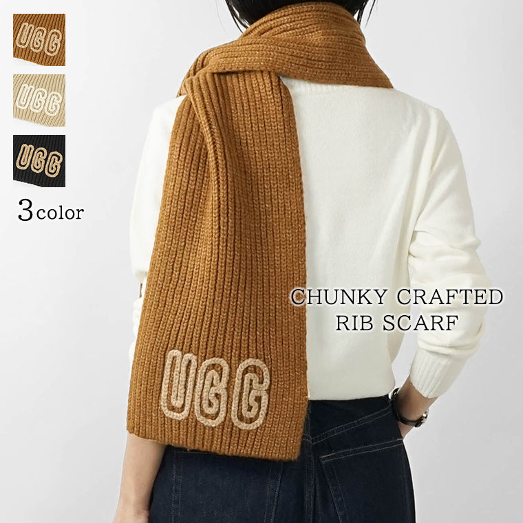 UGG レディース メンズ マフラー CHUNKY CRAFTED RIB SCARF 102787 3カラー