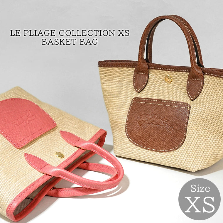LONGCHAMP レディース ハンドバッグ LE PLIAGE COLLECTION XS BASKET BAG 10307 HGK 2カラー