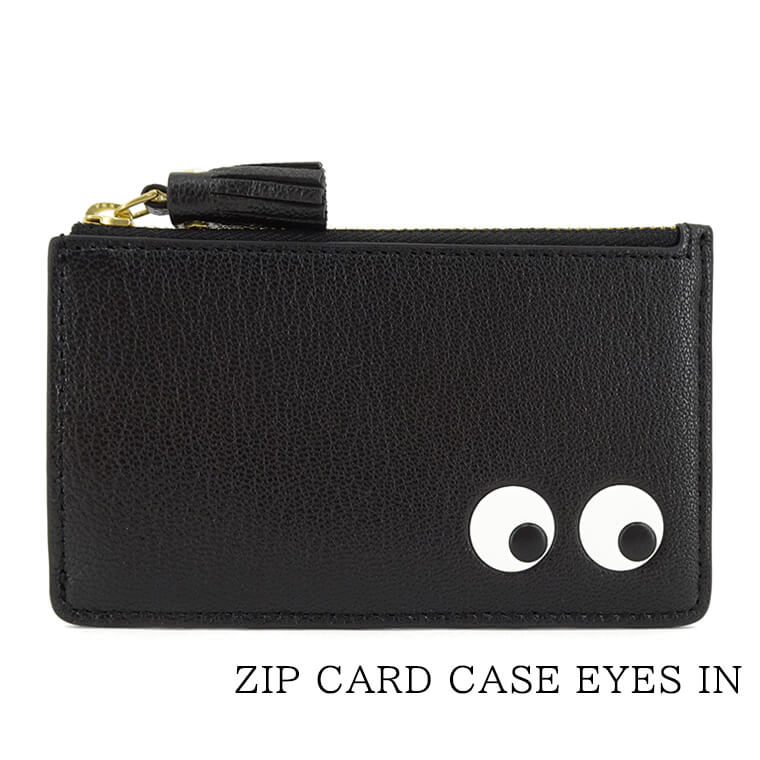 ANYA HINDMARCH レディース フラグメントケース ZIP CARD CASE EYES IN 142717 ブラック BLACK