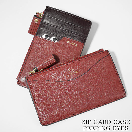 ANYA HINDMARCH レディース フラグメントケース ZIP CARD CASE PEEPING EYES 195539 ワインレッド DAMSON