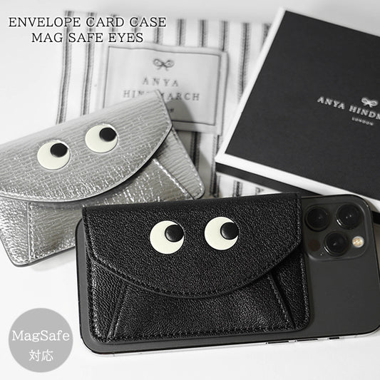 ANYA HINDMARCH レディース カードケース ENVELOPE CARD CASE MAG SAFE EYES 199452 199445 2カラー