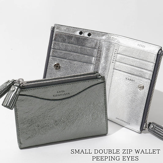 ANYA HINDMARCH レディース 2つ折り財布 SMALL DOUBLE ZIP WALLET PEEPING EYES 210430 メタリックグレー ANTHRACITE