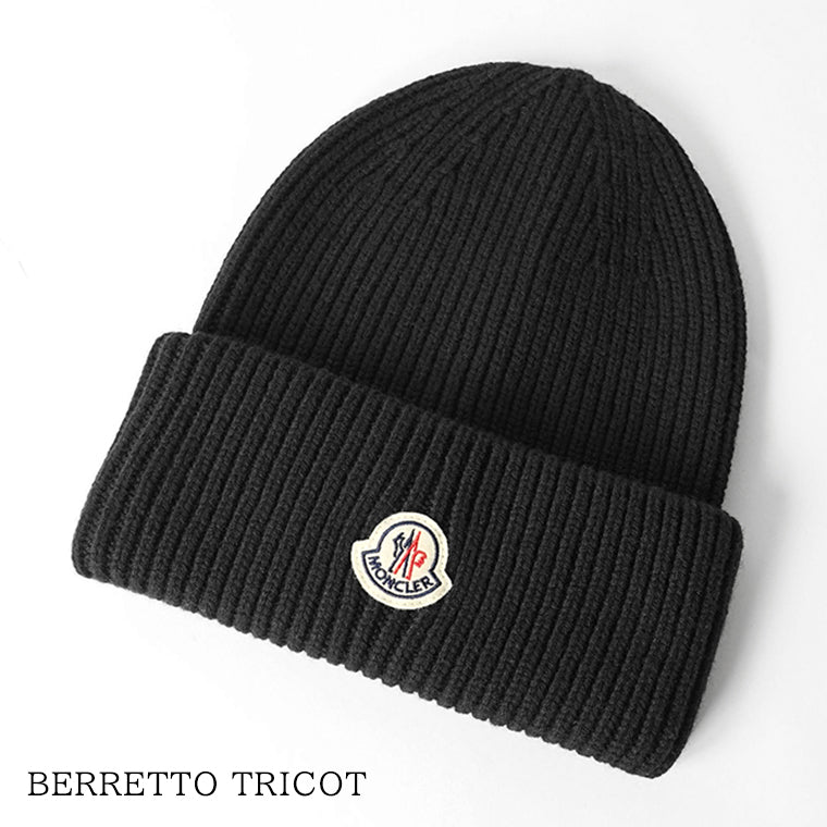 MONCLER メンズ レディース ニットキャップ BERRETTO TRICOT 3B00075 M1127 ブラック 999
