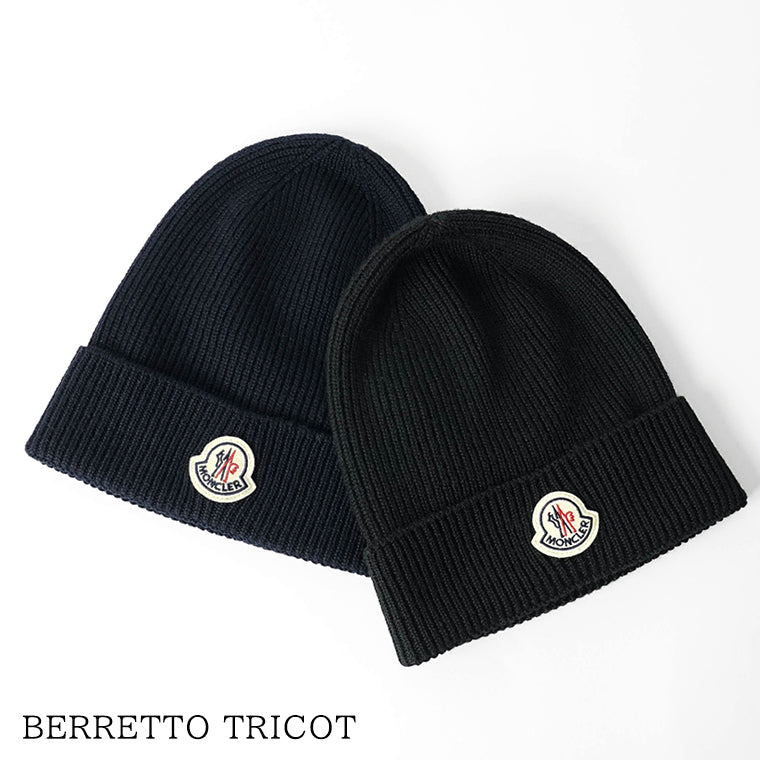 MONCLER メンズ レディース ニットキャップ BERRETTO TRICOT 3B70500 A9342 2カラー