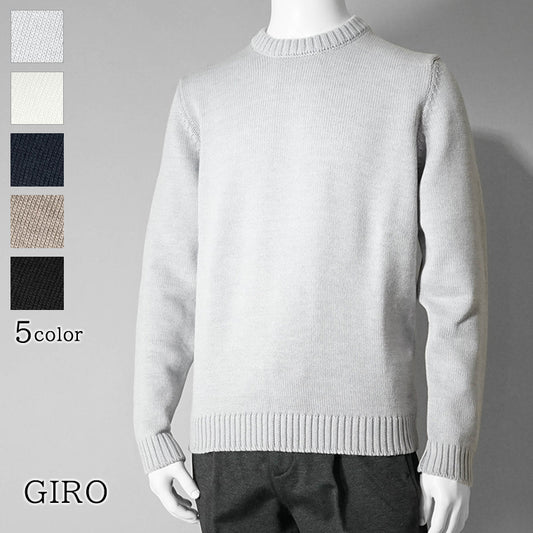 ZANONE メンズ ニット GIRO 810234 ZR229 5カラー