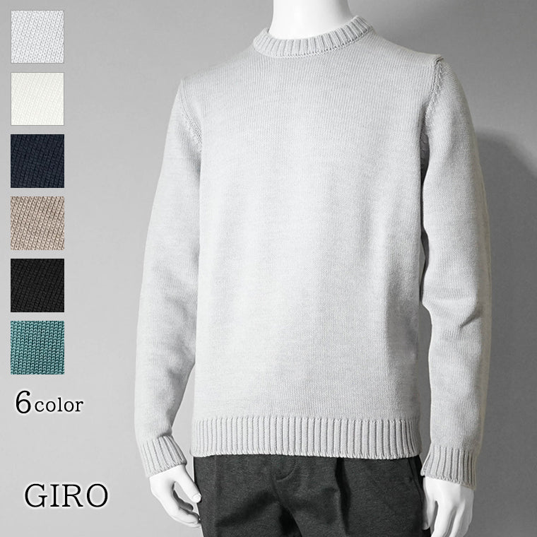 ZANONE メンズ ニット GIRO 810234 ZR229 6カラー