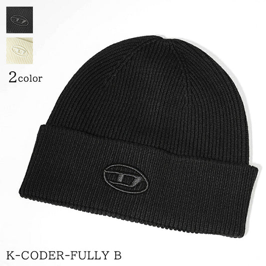 DIESEL メンズ レディース ニットキャップ K CODER FULLY B A04092 0DAOB 2カラー