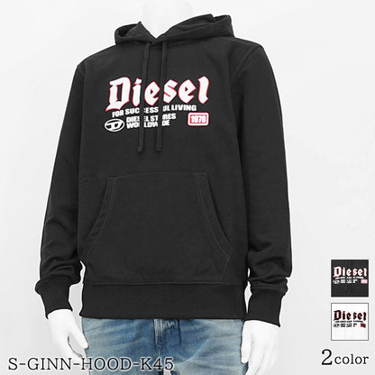 DIESEL メンズ パーカー S GINN HOOD K45 A15723 0HAYT 2カラー