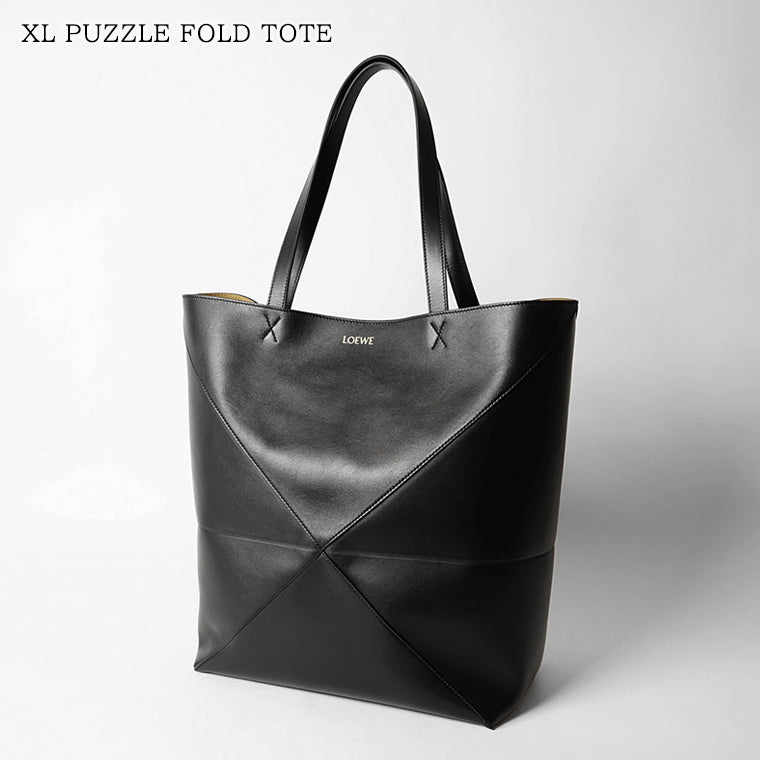 LOEWE メンズ レディース トートバッグ XL PUZZLE FOLD TOTE B933Q18X01 BLACK ブラック 1100