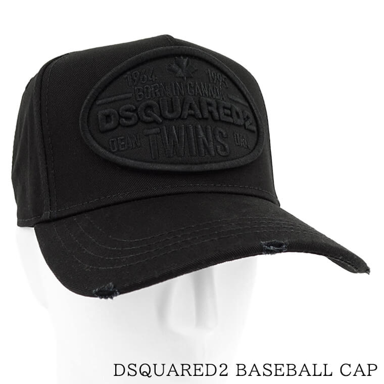 DSQUARED2 メンズ レディース キャップ DSQUARED2 BASEBALL CAP BCM0784 05C00001 BLACK ブラック 2124 ロゴ 刺繍 刺しゅう ダメージ加工