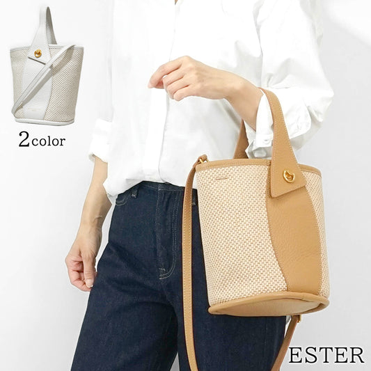 GIANNI CHIARINI レディース ハンドバッグ ESTER BS11380 CST TKL 2カラー