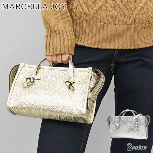 GIANNI CHIARINI レディース ショルダーバッグ MARCELLA JOY BS11706 BBL T.U. 2カラー