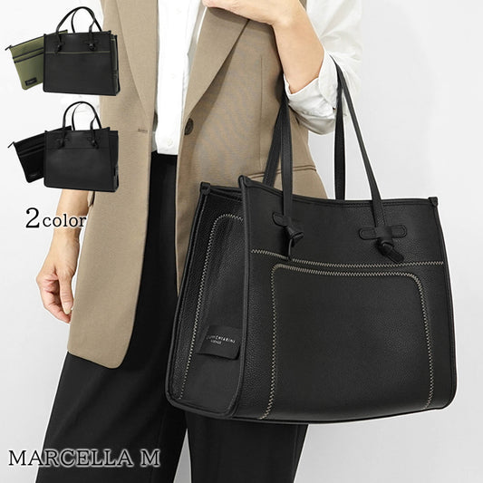 GIANNI CHIARINI レディース トートバッグ MARCELLA M BS12070 BEAT 2カラー