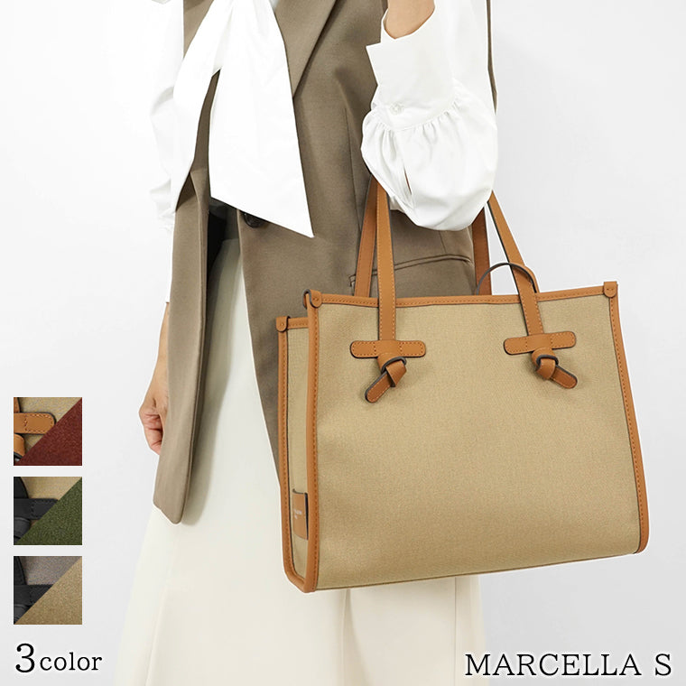 GIANNI CHIARINI レディース トートバッグ MARCELLA S BS6849 COMM CNV SE 3カラー