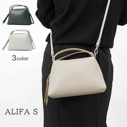 GIANNI CHIARINI レディース ショルダーバッグ ALIFA S BS8145 COMM GRN 3カラー