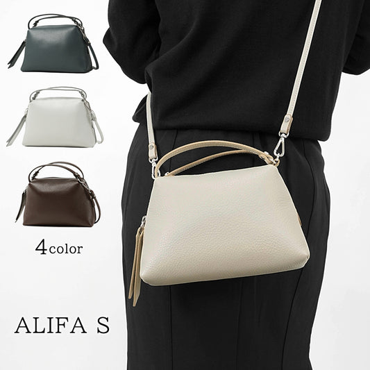 GIANNI CHIARINI レディース ショルダーバッグ ALIFA S BS8145 COMM GRN 4カラー