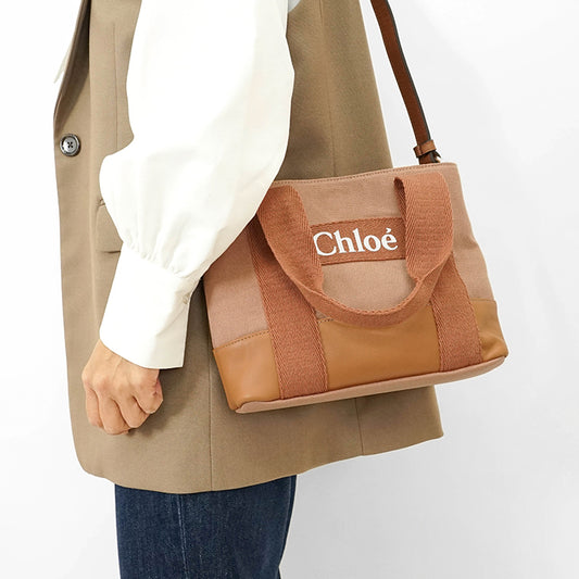 Chloe KIDS キッズ ショルダーバッグ C20684 STONE ブラウン 239