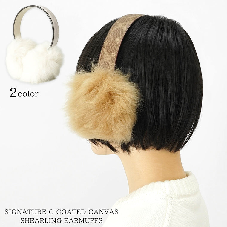 COACH レディース イヤーマフ SIGNATURE C COATED CANVAS SHEARLING EARMUFFS CCL09 2カラー