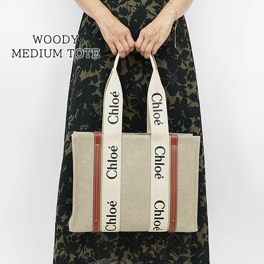 Chloe レディース トートバッグ WOODY MEDIUM TOTE CHC22AS383I26 WHITE BROWN 90U