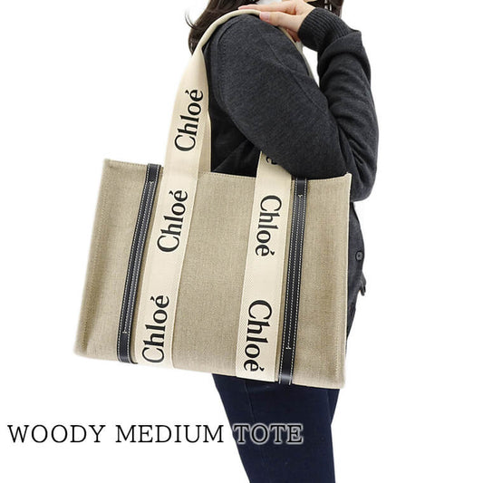 Chloe レディース トートバッグ WOODY MEDIUM TOTE CHC22AS383I26 WHITE BLUE 91J