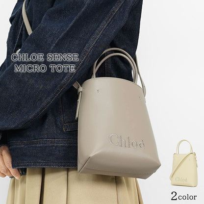 Chloe レディース ショルダーバッグ CHLOE SENSE MICRO TOTE CHC23UP873I10 2カラー