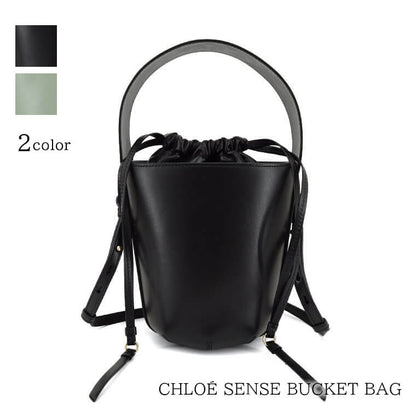 Chloe レディース ショルダーバッグ CHLOE SENSE BUCKET BAG CHC23US420I60 2カラー