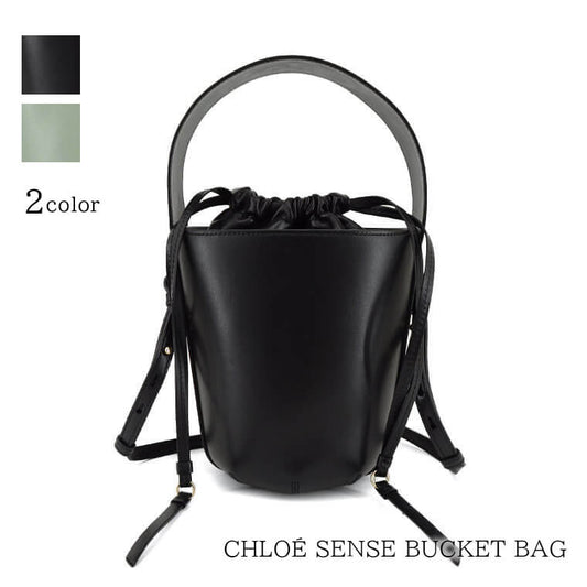 Chloe レディース ショルダーバッグ CHLOE SENSE BUCKET BAG CHC23US420I60 2カラー