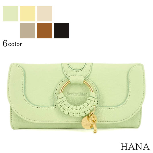 See By Chloe レディース 長財布 HANA CHS17UP761305 6カラー