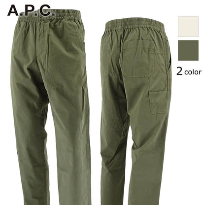 A.P.C. メンズ パンツ PANTALON CHUCK COEPY H08408 2カラー