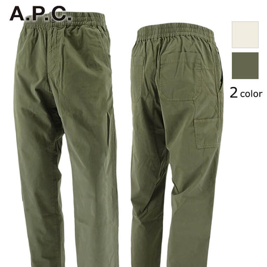 A.P.C. メンズ パンツ PANTALON CHUCK COEPY H08408 2カラー