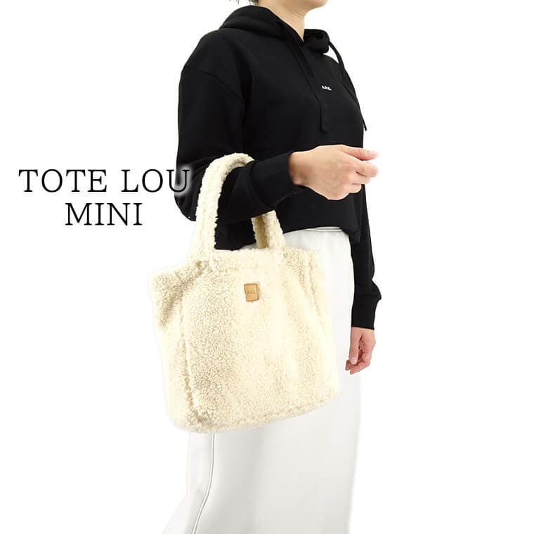 A.P.C. レディース トートバッグ TOTE LOU MINI COGXD M61875 ECRU AAD