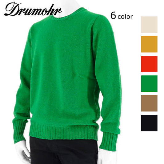 Drumohr メンズ ニット D4W103  6カラー