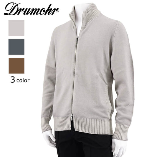 Drumohr メンズ ジップアップカーディガン D8M202AL 3カラー