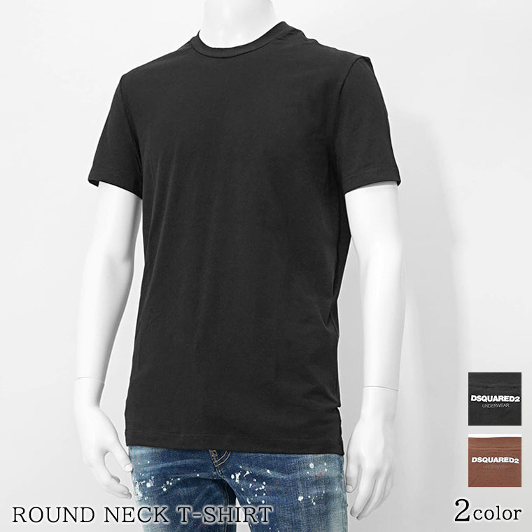 【SUMMER FINAL SALE】 DSQUARED2 UNDERWEAR ライン メンズ Tシャツ ROUND NECK T SHIRT D9M205710 2カラー