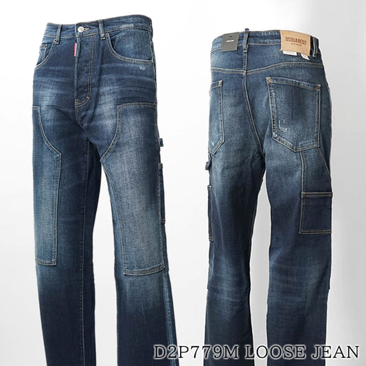 【SUMMER FINAL SALE】 DSQUARED2 KIDS キッズ ジーンズ D2P779M LOOSE JEAN DQ2636 D0AFS ウォッシュブルー DQ01