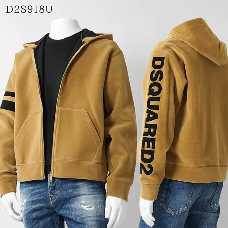 DSQUARED2 KIDS キッズ ジップアップパーカー D2S918U DQ3001 D0AF8 キャメル DQ721