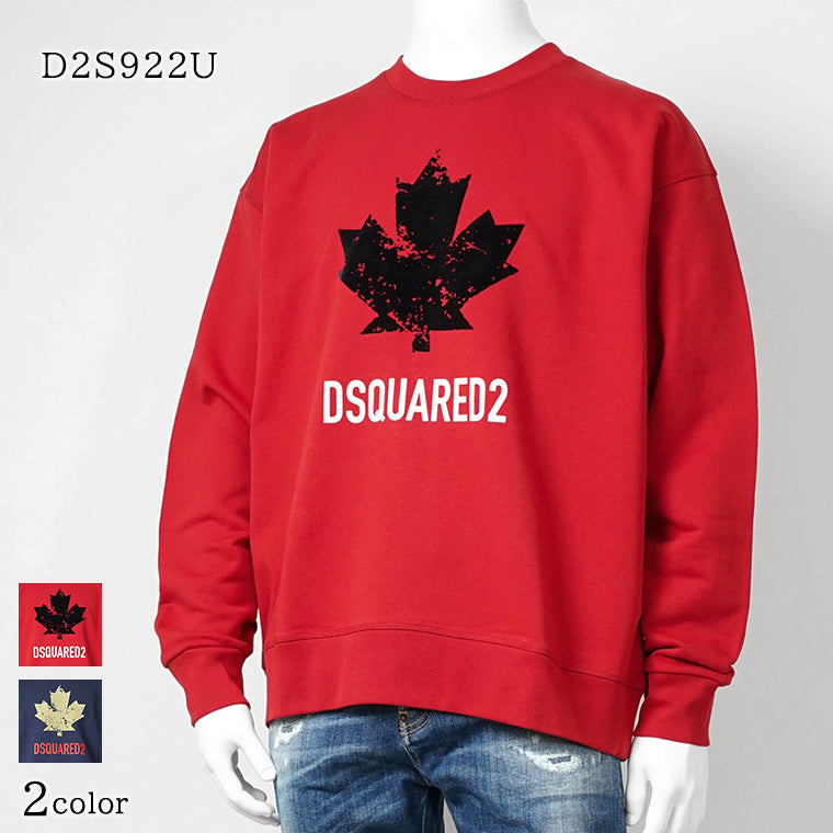 DSQUARED2 KIDS キッズ スウェットシャツ D2S922U DQ3005 D00ZF 2カラー