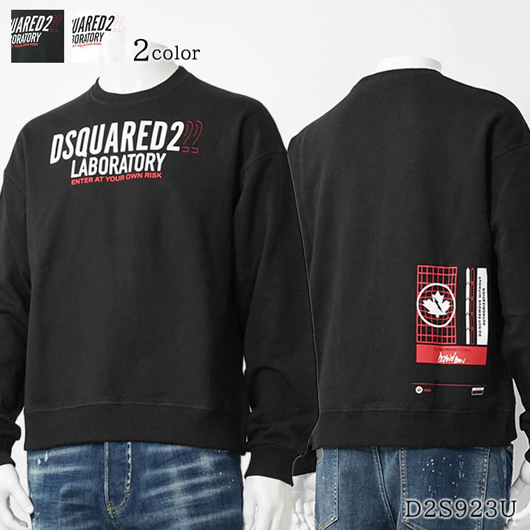DSQUARED2 KIDS キッズ スウェットシャツ D2S923U DQ3006 D0ACC 2カラー