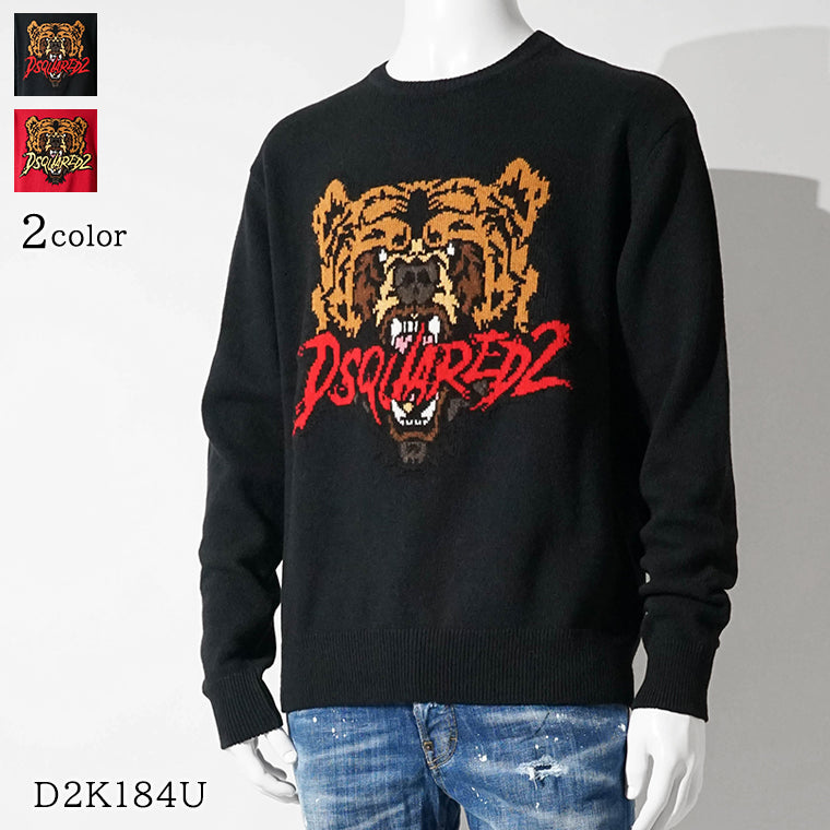 DSQUARED2 KIDS キッズ ニット D2K184U DQ3069 D0AFE 2カラー