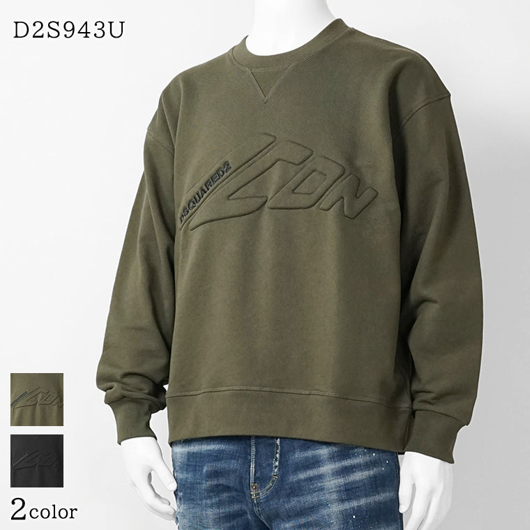 DSQUARED2 KIDS キッズ スウェットシャツ D2S943U DQ3128 D0A9U 2カラー