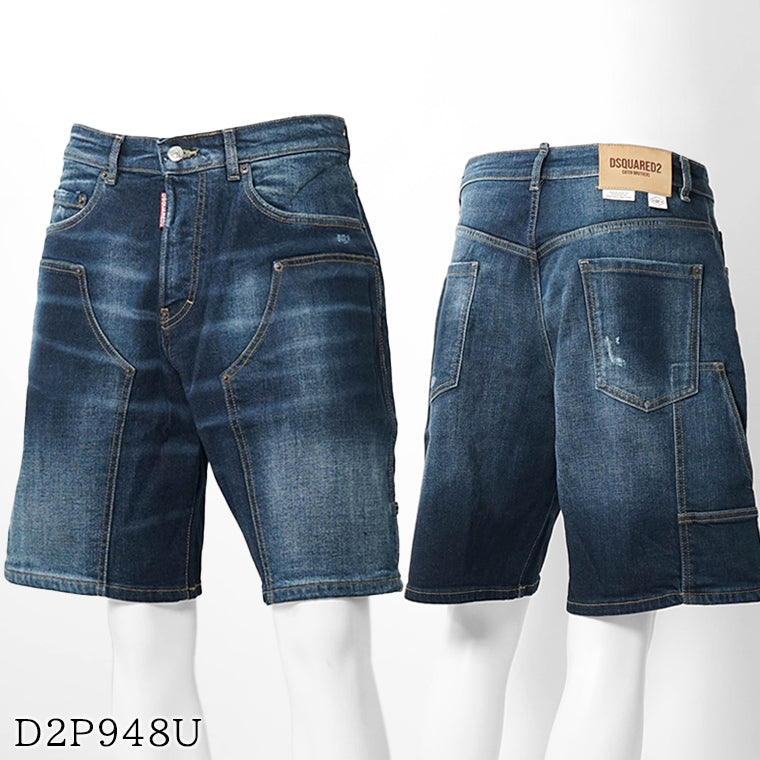 【SUMMER FINAL SALE】 DSQUARED2 KIDS キッズ デニムショートパンツ D2P948U DQ3212 D0AFS インディゴウォッシュ DQ01