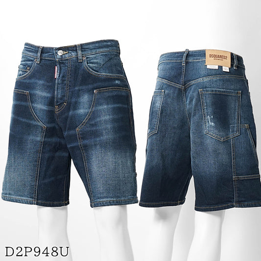 【SUMMER FINAL SALE】 DSQUARED2 KIDS キッズ デニムショートパンツ D2P948U DQ3212 D0AFS インディゴウォッシュ DQ01