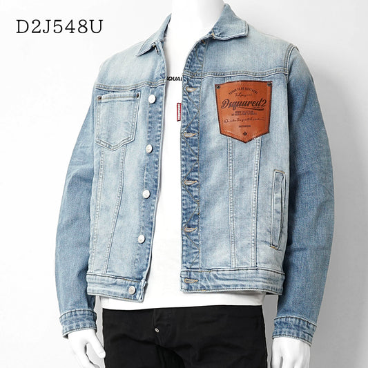 DSQUARED2 KIDS キッズ デニムジャケット D2J548U DQ3240 D0AF3 ウォッシュブルー DQ01
