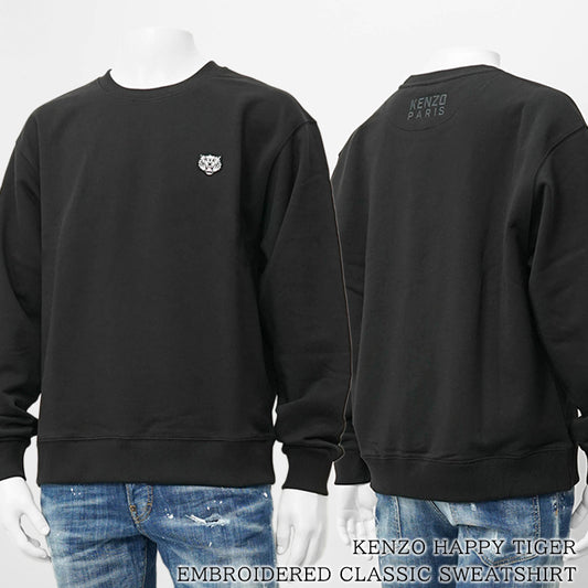KENZO メンズ スウェットシャツ KENZO HAPPY TIGER EMBROIDERED CLASSIC SWEATSHIRT FF55SW2624MF BLACK ブラック 99J