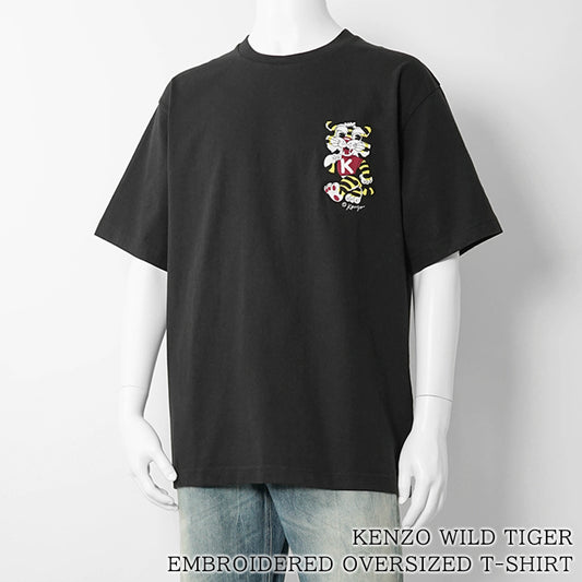 KENZO メンズ Tシャツ KENZO WILD TIGER EMBROIDERED OVERSIZED T SHIRT FG55TS4044SY BLACK ブラック 99J